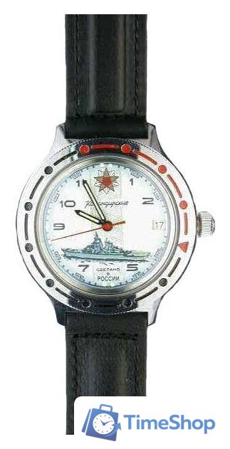 Наручные часы Восток Командирские 921428 - Изображение №1 — Интернет-магазин Time-Shop