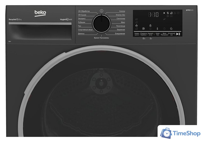 Сушильная машина BEKO B3T42208A - Изображение №4 — Интернет-магазин Time-Shop