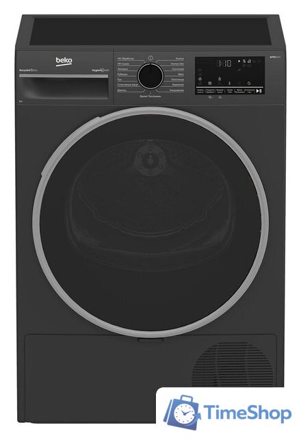Сушильная машина BEKO B3T42208A - Изображение №1 — Интернет-магазин Time-Shop