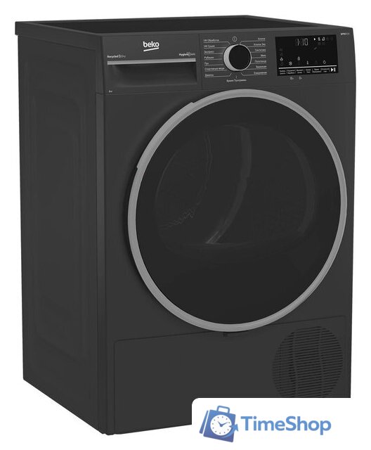 Сушильная машина BEKO B3T42208A - Изображение №2 — Интернет-магазин Time-Shop