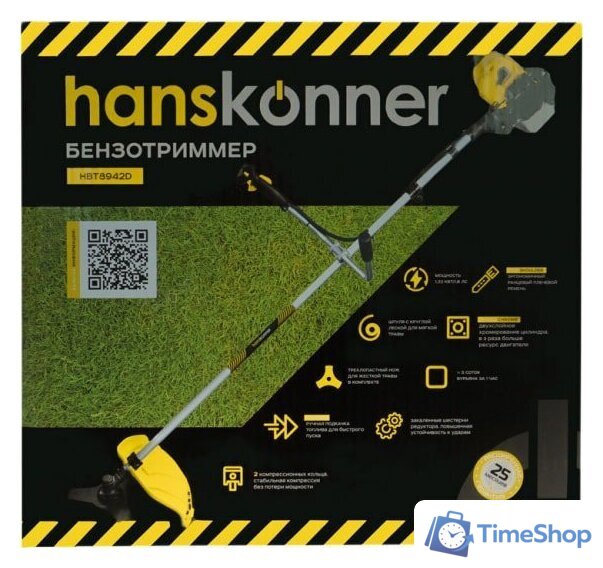 Триммер Hanskonner HBT8942D - Изображение №10 — Интернет-магазин Time-Shop