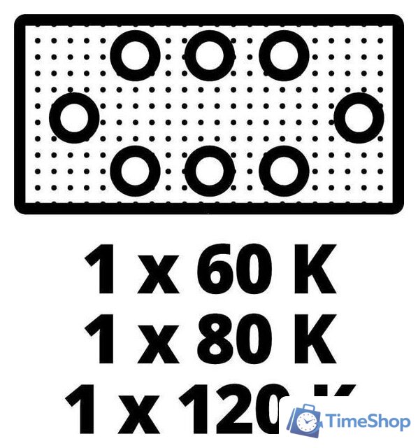 Виброшлифмашина Einhell TE-OS 18/230 Li Solo (без АКБ) - Изображение №12 — Интернет-магазин Time-Shop