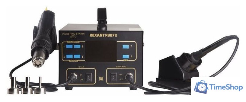 Паяльная станция Rexant 12-0727 - Изображение №1 — Интернет-магазин Time-Shop