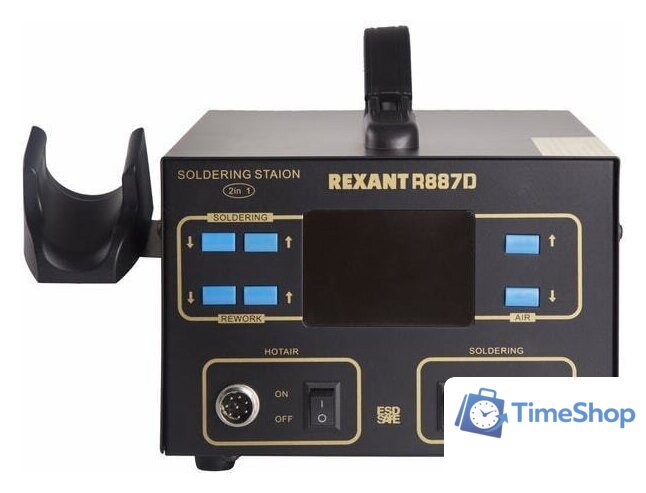 Паяльная станция Rexant 12-0727 - Изображение №2 — Интернет-магазин Time-Shop