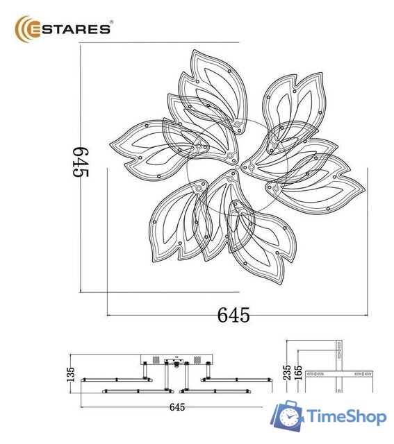 Подвесная люстра Estares Medea 120W 9F-RC-645x135-WHITE/WHITE-220-IP20 - Изображение №12 — Интернет-магазин Time-Shop