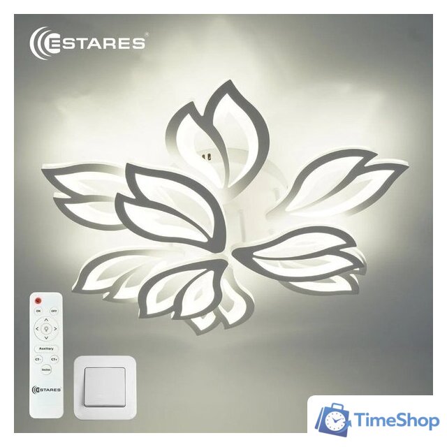 Подвесная люстра Estares Medea 120W 9F-RC-645x135-WHITE/WHITE-220-IP20 - Изображение №2 — Интернет-магазин Time-Shop