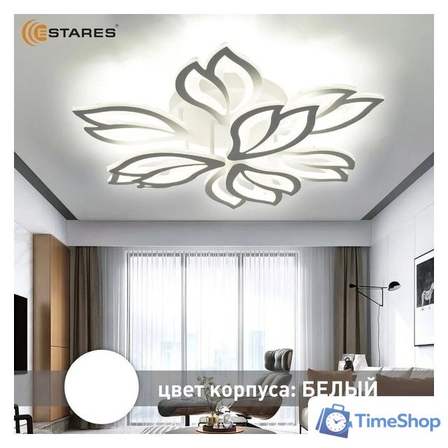 Подвесная люстра Estares Medea 120W 9F-RC-645x135-WHITE/WHITE-220-IP20 - Изображение №9 — Интернет-магазин Time-Shop