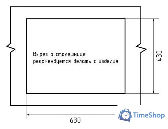Кухонная мойка GranFest Metal нержавеющая сталь AISI 304 PVD GF-6545 Графит (с сифоном) - Изображение №3 — Интернет-магазин Time-Shop