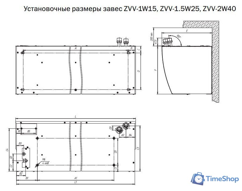 Тепловая завеса ZILON ZVV-1.5W25 - Изображение №4 — Интернет-магазин Time-Shop