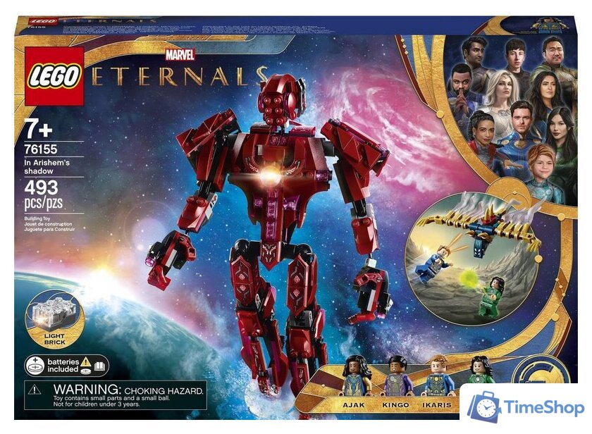 Конструктор LEGO Marvel Super Heroes 76155 Вечные перед лицом Аришема - Изображение №3 — Интернет-магазин Time-Shop