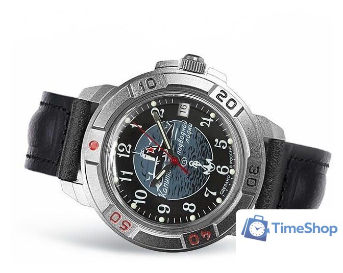 Наручные часы Восток 436831 - Изображение №1 — Интернет-магазин Time-Shop