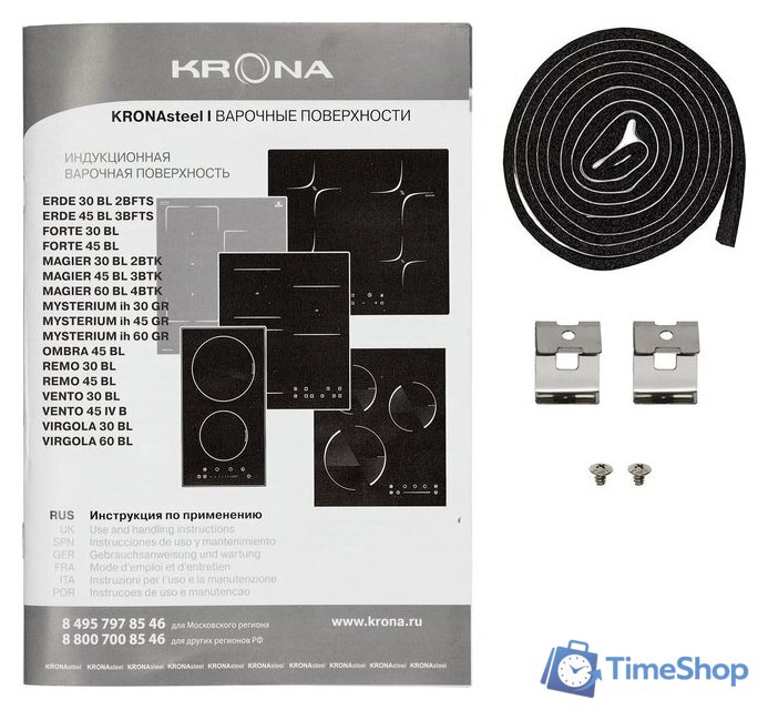 Варочная панель Krona Mysterium Max Ih 60 GR - Изображение №13 — Интернет-магазин Time-Shop