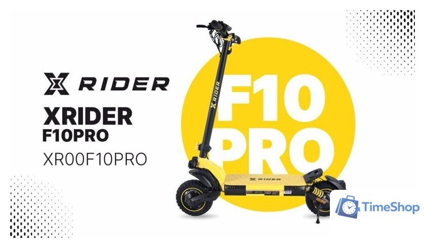 Электросамокат Manta XRIDER F10 Pro - Изображение №2 — Интернет-магазин Time-Shop