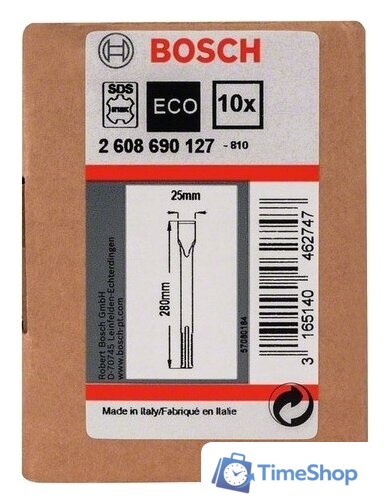 Набор оснастки для электроинструмента Bosch 2608690127 (10 предметов) - Изображение №1 — Интернет-магазин Time-Shop