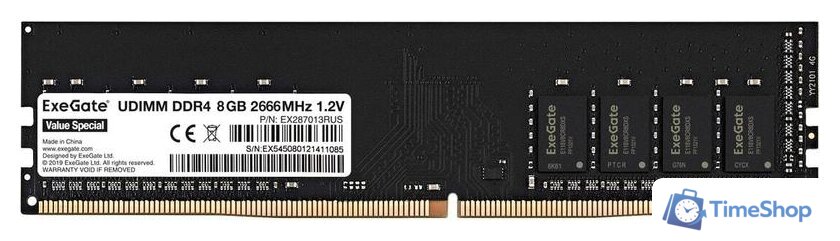 Оперативная память ExeGate Value Special 8GB DDR4 PC4-21300 EX287013RUS - Изображение №1 — Интернет-магазин Time-Shop