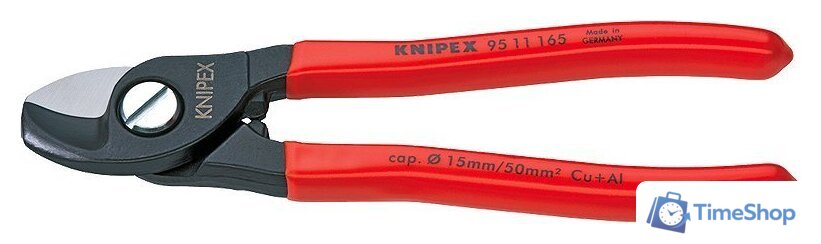 Кабелерез Knipex KN-9511165 - Изображение №1 — Интернет-магазин Time-Shop