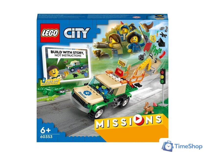 Конструктор LEGO City 60353 Миссии по спасению диких животных - Изображение №5 — Интернет-магазин Time-Shop