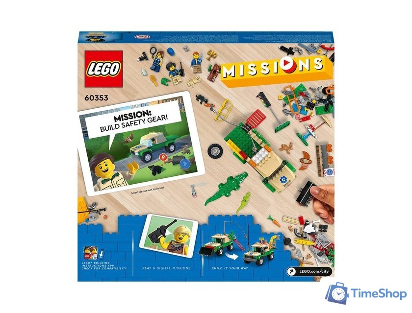 Конструктор LEGO City 60353 Миссии по спасению диких животных - Изображение №7 — Интернет-магазин Time-Shop
