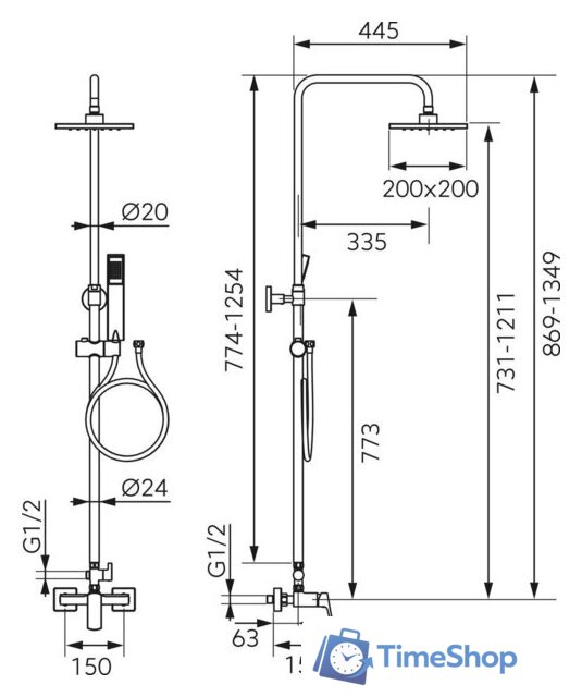 Душевая система  Ferro Vitto Verdeline NP81BVI7UVLBL - Изображение №2 — Интернет-магазин Time-Shop