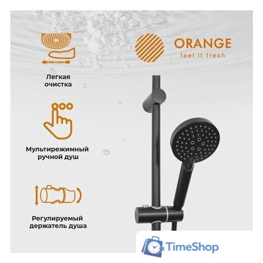 Душевая система  ORANGE O-Shower OW02b - Изображение №4 — Интернет-магазин Time-Shop