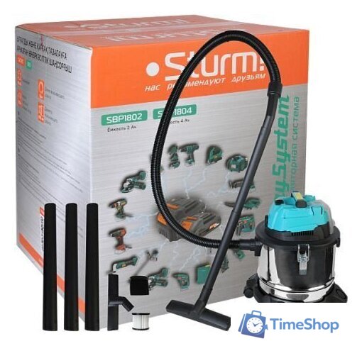 Пылесос Sturm CVC1815 (без АКБ) - Изображение №8 — Интернет-магазин Time-Shop