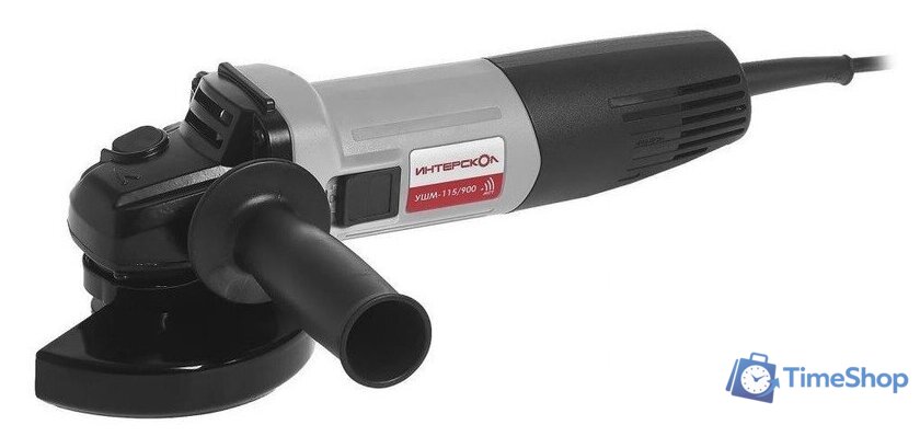 Угловая шлифмашина Интерскол УШМ-115/900 670.1.0.00 - Изображение №1 — Интернет-магазин Time-Shop