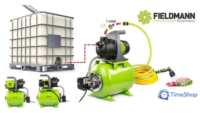 Насосная станция Fieldmann FVC 8510-EC - Изображение №5 — Интернет-магазин Time-Shop