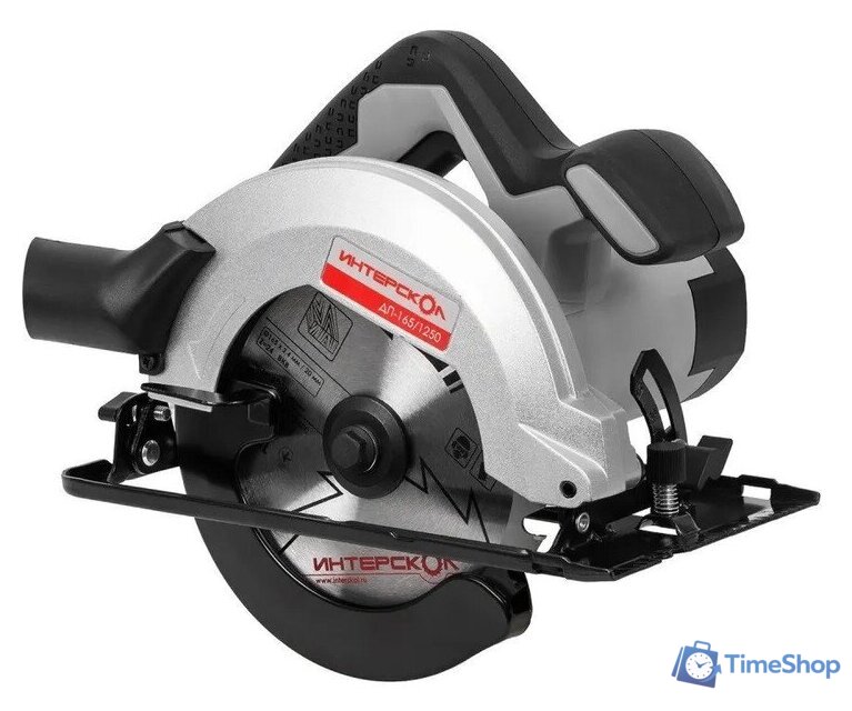 Дисковая (циркулярная) пила Интерскол ДП-165/1250 682.0.0.00 - Изображение №1 — Интернет-магазин Time-Shop