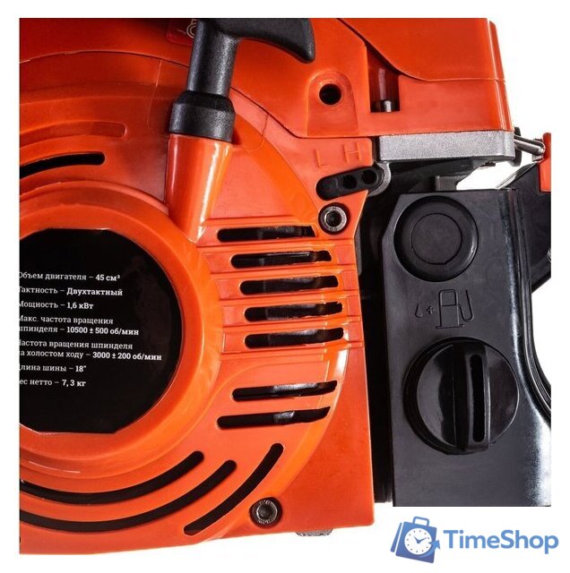 Бензопила Gigant YD-KW05-4518 - Изображение №21 — Интернет-магазин Time-Shop