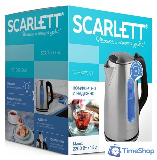 Электрический чайник Scarlett SC-EK21S101 - Изображение №18 — Интернет-магазин Time-Shop