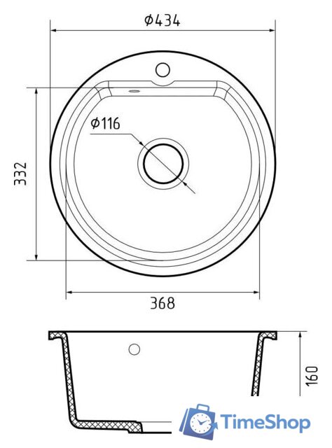 Кухонная мойка Reflexion Start RX0844BL - Изображение №7 — Интернет-магазин Time-Shop