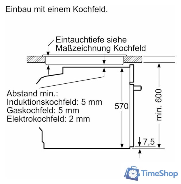 Электрический духовой шкаф Bosch Serie 2 HBA571BB4 - Изображение №8 — Интернет-магазин Time-Shop