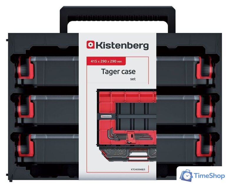 Кейс Kistenberg Tager Case Organisers 40 KTC40306S-S411 - Изображение №4 — Интернет-магазин Time-Shop