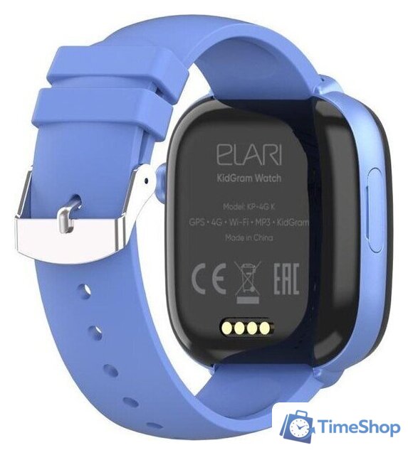 Детские умные часы Elari KidGram 4G (синий) - Изображение №9 — Интернет-магазин Time-Shop