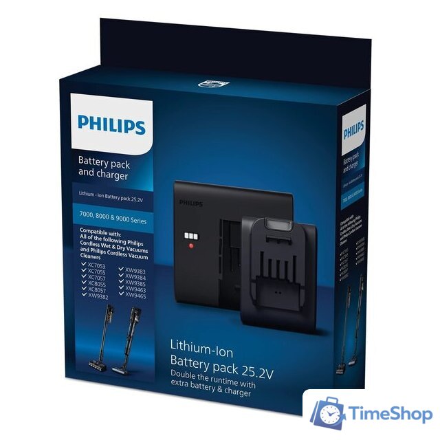 Аккумулятор Philips XV1797/01 - Изображение №1 — Интернет-магазин Time-Shop