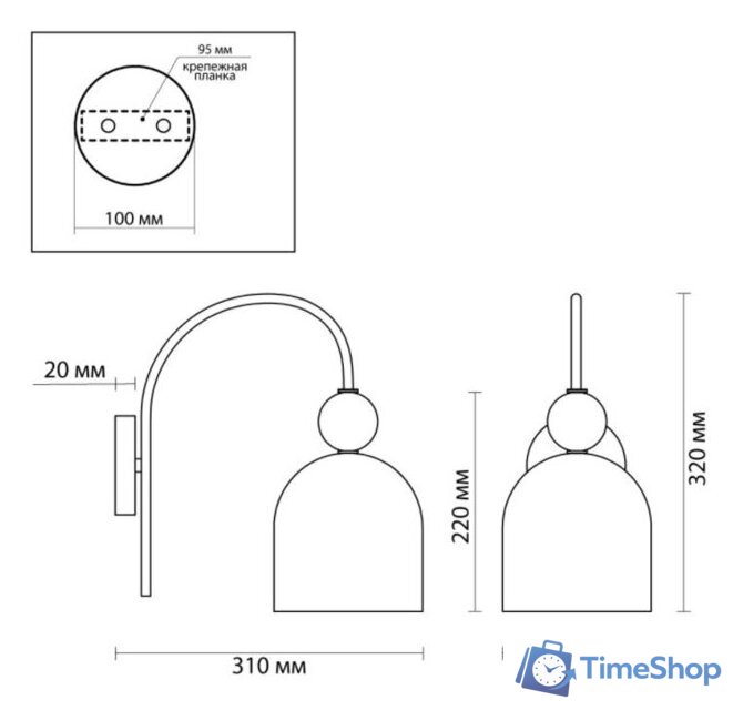 Бра Lumion Gillian 4589/1W - Изображение №2 — Интернет-магазин Time-Shop