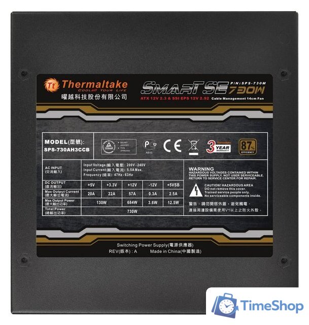 Блок питания Thermaltake Smart SE 730W (SPS-730M) - Изображение №5 — Интернет-магазин Time-Shop