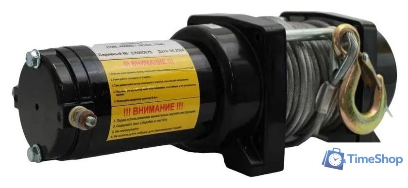 Лебедка Shtapler P (J) 12В 4000lb 1814кг 15м 71065414 - Изображение №1 — Интернет-магазин Time-Shop