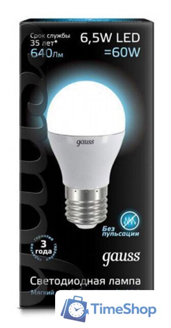 Светодиодная лампочка Gauss E27 6.5 Вт 4100 К [105102207] - Изображение №2 — Интернет-магазин Time-Shop
