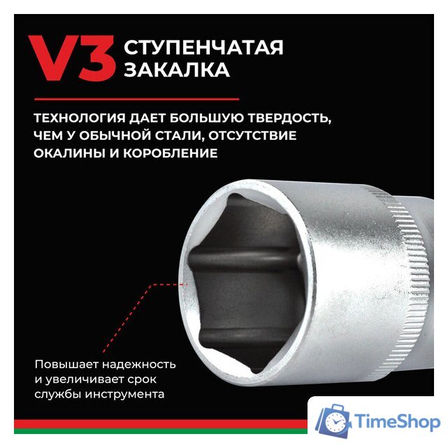  БелАК Профи БАК.07003 - Изображение №6 — Интернет-магазин Time-Shop