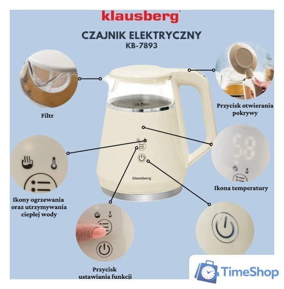 Электрический чайник Klausberg KB-7893 - Изображение №6 — Интернет-магазин Time-Shop