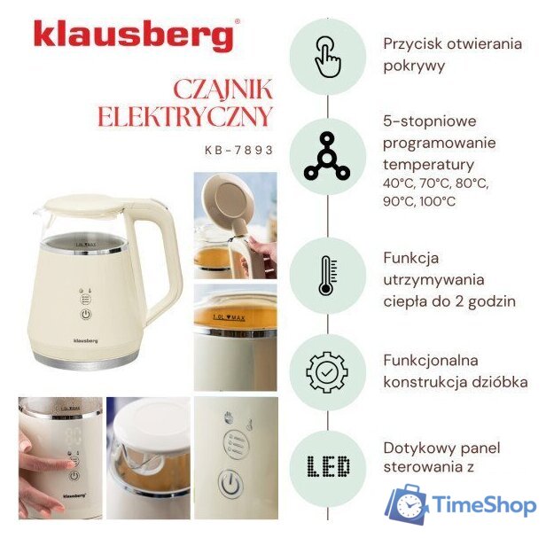 Электрический чайник Klausberg KB-7893 - Изображение №5 — Интернет-магазин Time-Shop