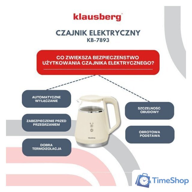 Электрический чайник Klausberg KB-7893 - Изображение №8 — Интернет-магазин Time-Shop