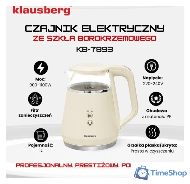 Электрический чайник Klausberg KB-7893 - Изображение №4 — Интернет-магазин Time-Shop