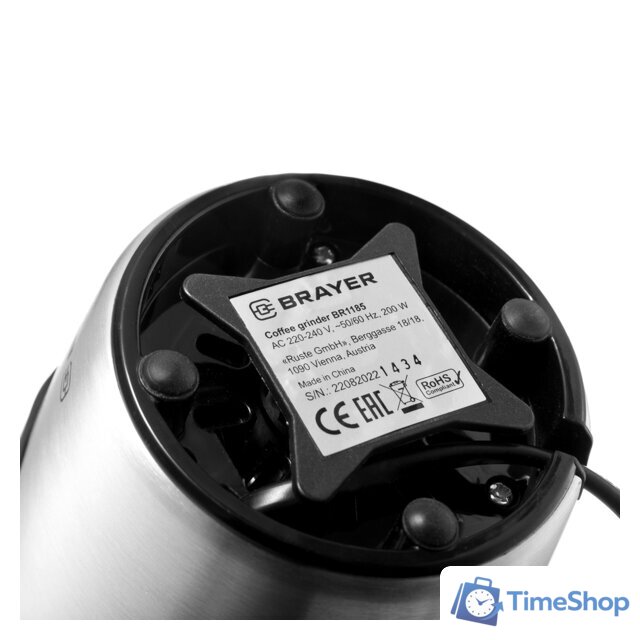 Электрическая кофемолка Brayer BR1185 - Изображение №8 — Интернет-магазин Time-Shop