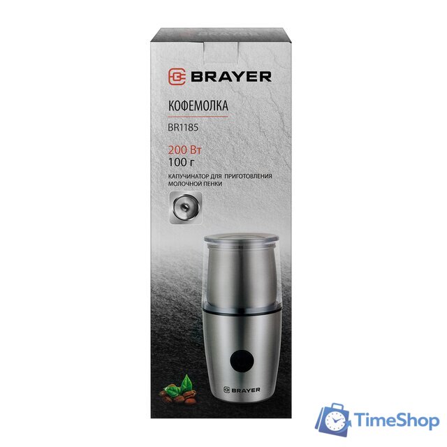 Электрическая кофемолка Brayer BR1185 - Изображение №9 — Интернет-магазин Time-Shop