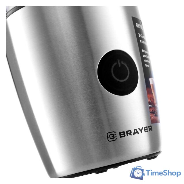 Электрическая кофемолка Brayer BR1185 - Изображение №2 — Интернет-магазин Time-Shop