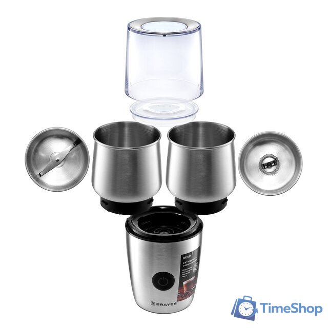Электрическая кофемолка Brayer BR1185 - Изображение №4 — Интернет-магазин Time-Shop