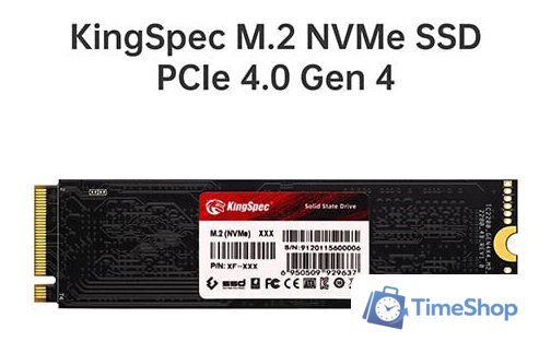 SSD KingSpec PCle 4.0 XF Series 1TB - Изображение №2 — Интернет-магазин Time-Shop
