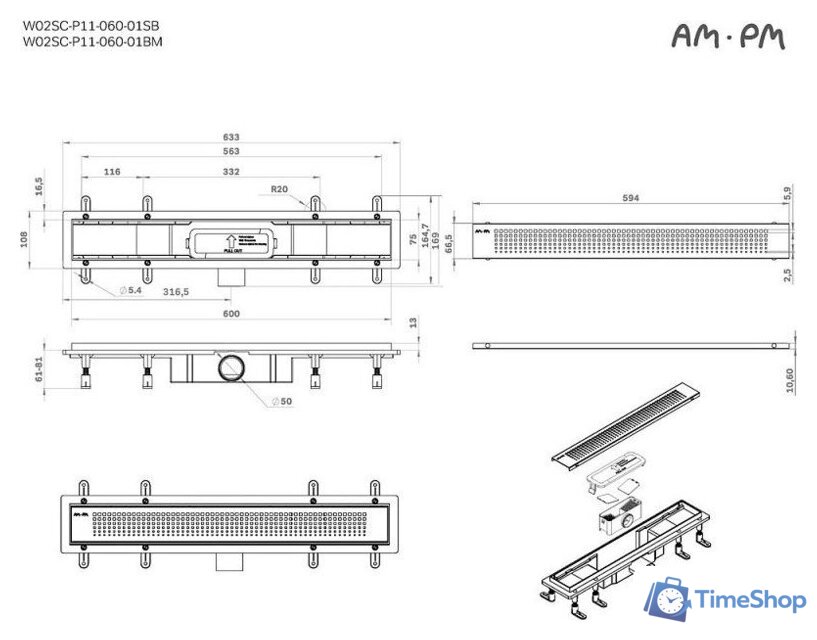 Трап/канал AM.PM Prime Flow W02SC-P11-060-01SB - Изображение №12 — Интернет-магазин Time-Shop